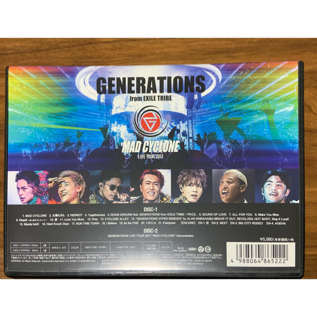 GENERATIONS(ジェネレーションズ)のGENERATIONS    ライブDVD  Blu-ray エンタメ/ホビーのDVD/ブルーレイ(ミュージック)の商品写真