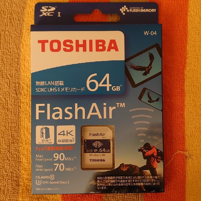 TOSHIBA SD-UWA064G