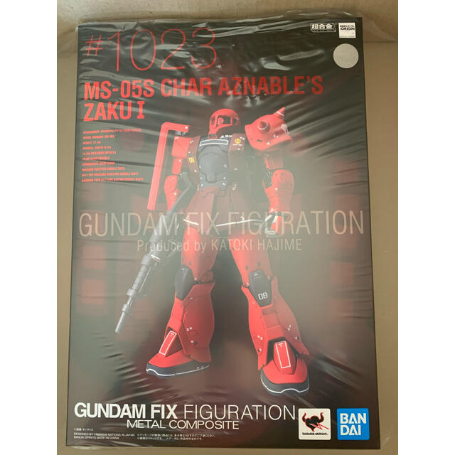 GUNDAM FIX FIGURATION シャア専用機 MS-05S ザクI