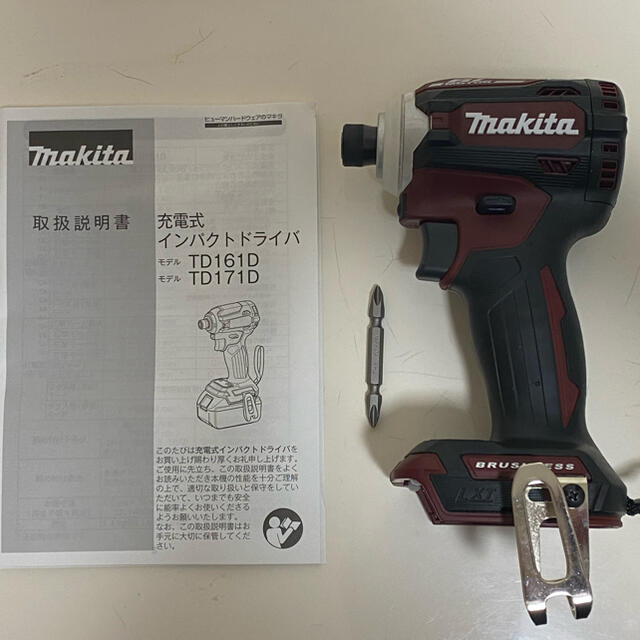 マキタ インパクトドライバTD171(18V) 新品未使用品！工具