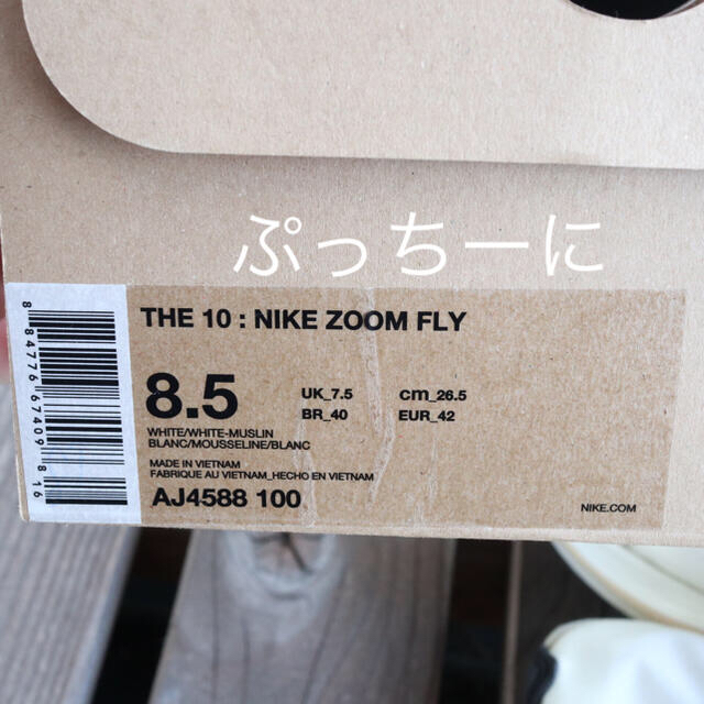 off-white × nike “The 10” NIKE ZOOM FLY靴/シューズ