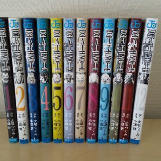 集英社 - DEATH NOTE 全巻1〜12 デスノート 完結の通販 by 集英社 - DEATH NOTE 全巻1〜12 デスノート 完結の通販 by
