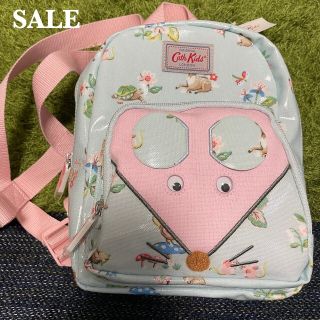 キャスキッドソン(Cath Kidston)のキャスキッドソン  リュック　キッズ　ノベルティ　マウス　ウッドランドアニマル(リュックサック)