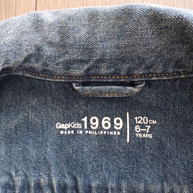 GAP Kids(ギャップキッズ)のGapKids ギャップキッズ　Gジャン ジージャン キッズ/ベビー/マタニティのキッズ服男の子用(90cm~)(ジャケット/上着)の商品写真