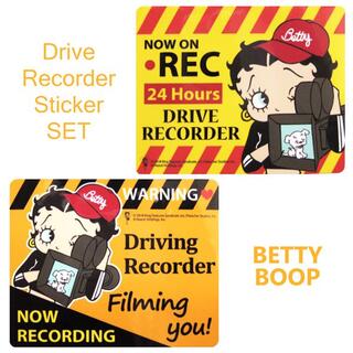 ベティちゃん ドライブレコーダー ステッカー （2枚セット）録画中 ドラレコ(その他)