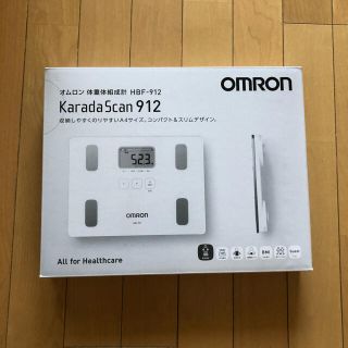 オムロン(OMRON)の オムロン　体重体組成計　HBF-912(体重計/体脂肪計)