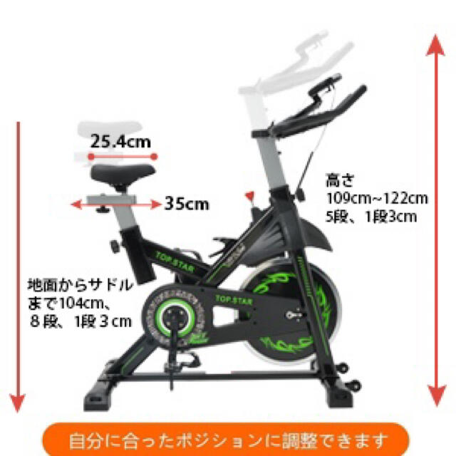 【中古】バイク スピンバイク 、エクササイズ エアロバイクフィットネスバイク | フリマアプリ ラクマ