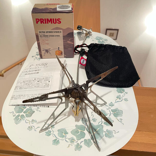 PRIMUS プリムス ウルトラスパイダーストーブII キャンプコンロの