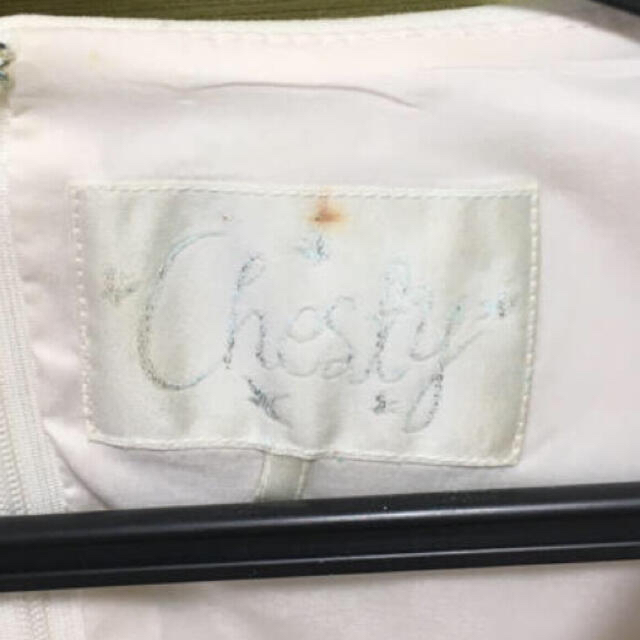 Chesty(チェスティ)の花柄ワンピース　chesty 刺繍 レディースのワンピース(ひざ丈ワンピース)の商品写真