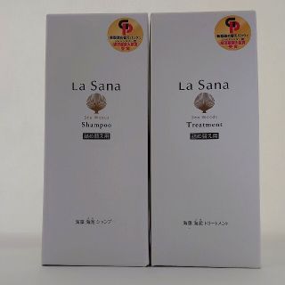 ラサーナ(LaSana)のラサーナ 海藻海泥シャンプー＆トリートメント 詰め替え用(シャンプー/コンディショナーセット)