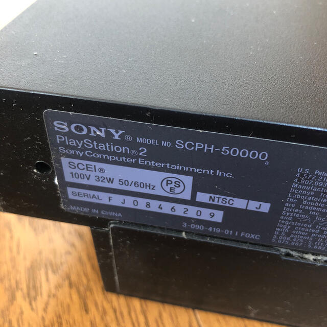PS2本体 ソフトセット　送料無料 1