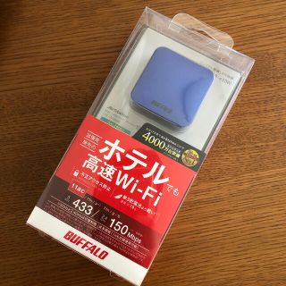 バッファロー(Buffalo)のバッファロー 超小型モバイル無線LANルーター WMR-433W(PC周辺機器)