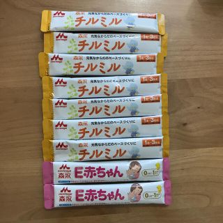 モリナガニュウギョウ(森永乳業)の※ヒメ太様専用　森永　粉ミルク&フォローアップミルク　スティックタイプ(その他)