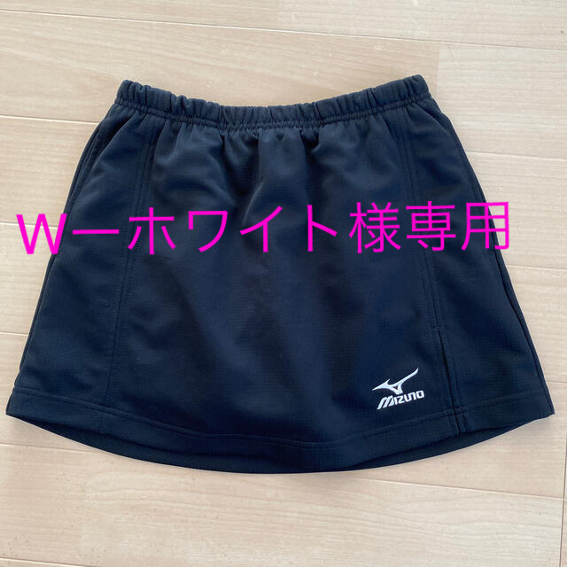 MIZUNO(ミズノ)のテニス　スコート チケットのスポーツ(テニス)の商品写真