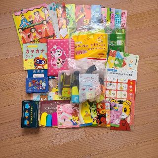 らりご様専用　こどもちゃれんじ　すてっぷ　年中(知育玩具)