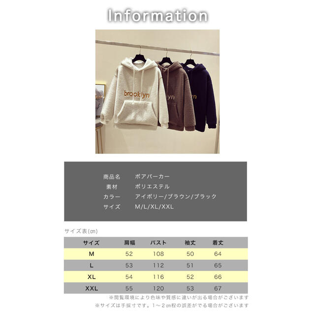 パーカー ボアパーカー レディース プルオーバー あったかの通販 By あんこ S Shop ラクマ パーカー ボアパーカー レディース プルオーバー あったかの通販 By あんこ S Shop ラクマ