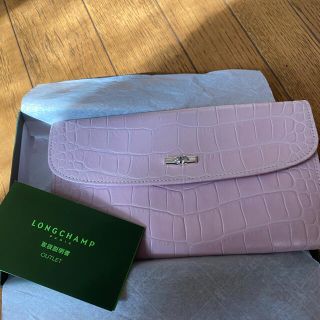 ロンシャン(LONGCHAMP)のロンシャン　長財布(財布)