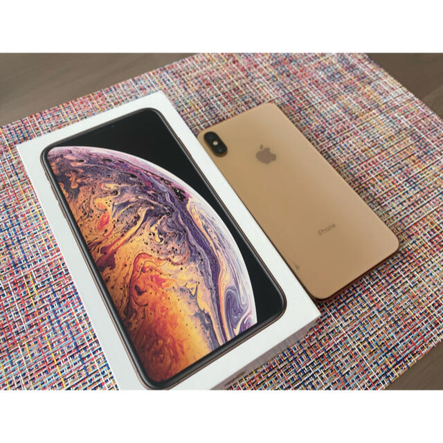 els様専用✩iPhone XsMax Gold 256 GB SIMフリー 【ついに再販開始