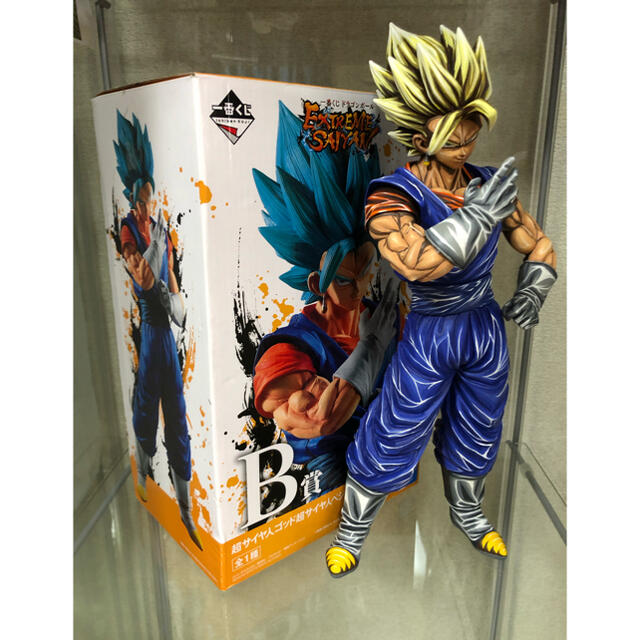 ドラゴンボール フィギュア リペイント品 ベジット 二次元彩色