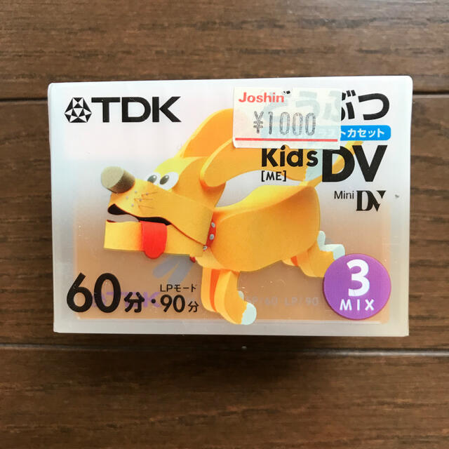 TDK(ティーディーケイ)のＴＤＫ　kids ＤＶ６０分　デジタルビデオテープ スマホ/家電/カメラのカメラ(ビデオカメラ)の商品写真