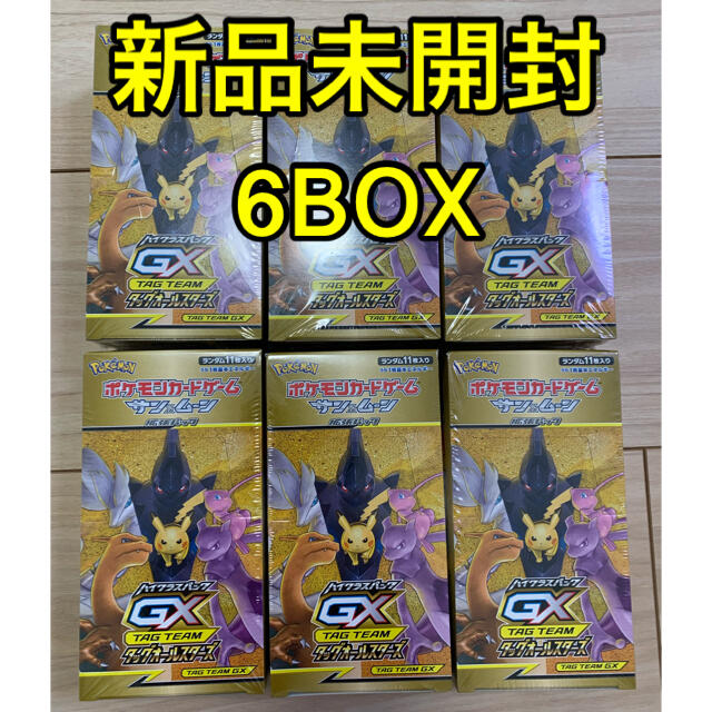 タッグオールスターズ 6BOX 新品未開封シュリンク付き|Box タッグオールスターズ 6BOX 新品未開封シュリンク付き|Box