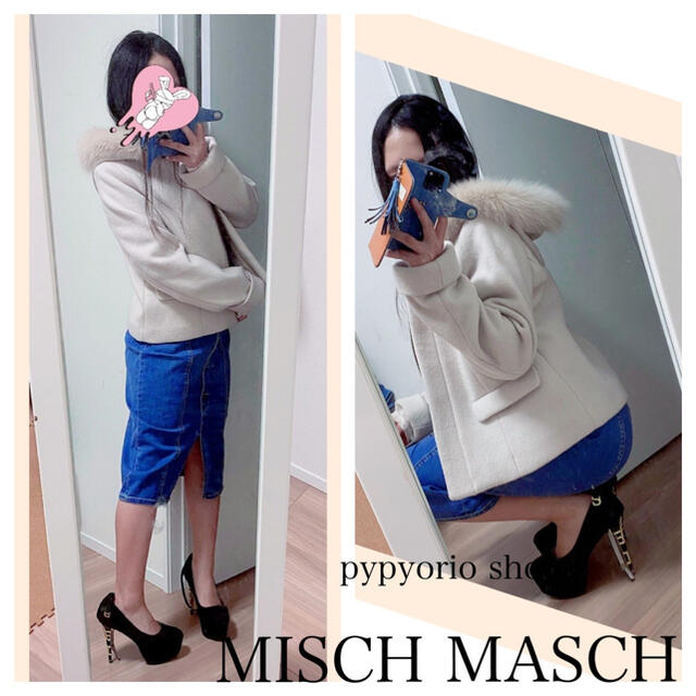 MISCH MASCH(ミッシュマッシュ)のsnidel rady エミリアウィズ ダチュラ デイライル セシル リエンダ系 レディースのジャケット/アウター(毛皮/ファーコート)の商品写真