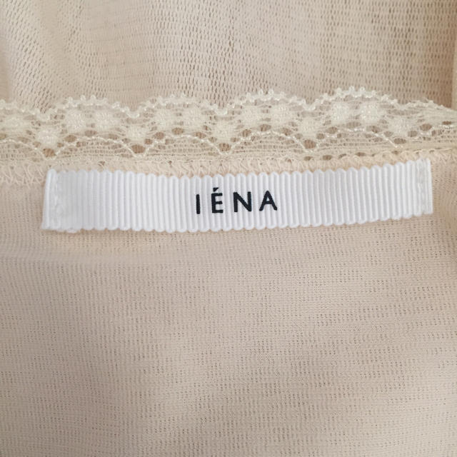 IENA(イエナ)のIENAキャミソールワンピース レディースのワンピース(ひざ丈ワンピース)の商品写真