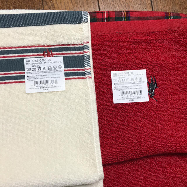 Ralph Lauren(ラルフローレン)の【新品】ラルフローレン　ハンドタオル　バスタオル インテリア/住まい/日用品の日用品/生活雑貨/旅行(タオル/バス用品)の商品写真