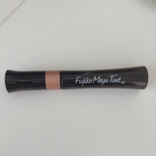 Fujiko フジコ眉ティントSV 01 ショコラブラウン(その他)