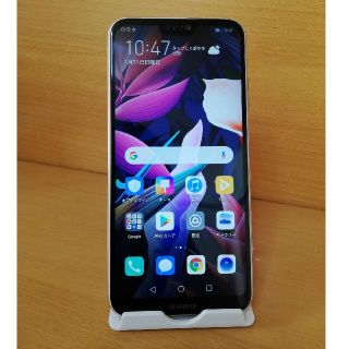 ファーウェイ(HUAWEI)のHUAWEI P20 Lite  ピンクゴールド 32 GB SIMフリー(スマートフォン本体)