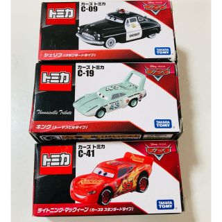 かわいい新作 ミニカー トミカカーズ28個セットNo.3 トミカカーズ28個