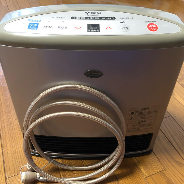 TOHO GAS ガスファンヒーター 素早かっ LC-35FBT-C TOHO GAS ガスファンヒーター 素早かっ LC-35FBT-C