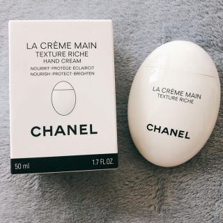 シャネル(CHANEL)のCHANELハンドクリーム　新品未使用　(ハンドクリーム)