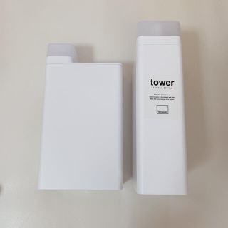 【oyukiticさま専用】TOWER ランドリーボトル　2本セット　洗剤ボトル(容器)