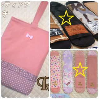 *専用* 上履き袋 シューズケース くすみピンク 水玉 ♡handmade(外出用品)