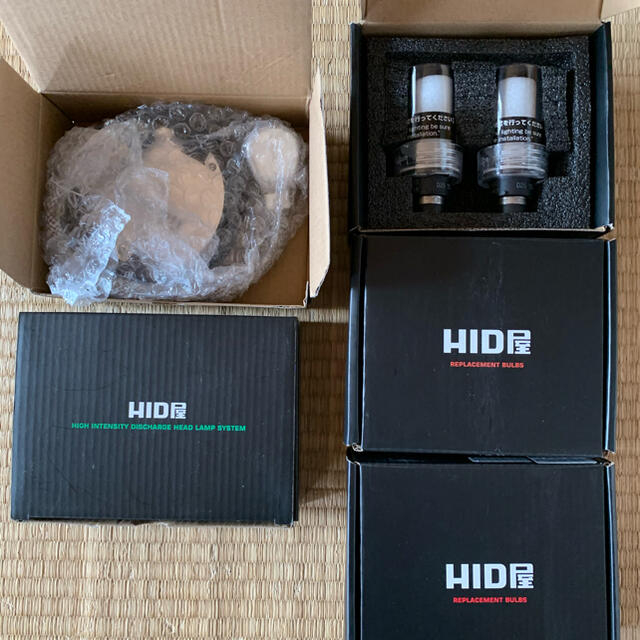 HIDパワーアップキット