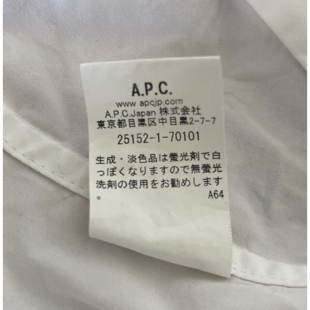 A.P.C(アーペーセー)のA.P.C 白シャツ メンズのトップス(シャツ)の商品写真