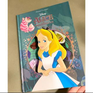 ふしぎの国のアリス 絵本 児童書の通販 51点 ふしぎの国のアリスのエンタメ ホビーを買うならラクマ ふしぎの国のアリス 絵本 児童書の通販 51点 ふしぎの国のアリスのエンタメ ホビーを買うならラクマ