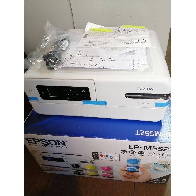 EPSON カラリオ　プリンター　EP-M552T　エコタンク