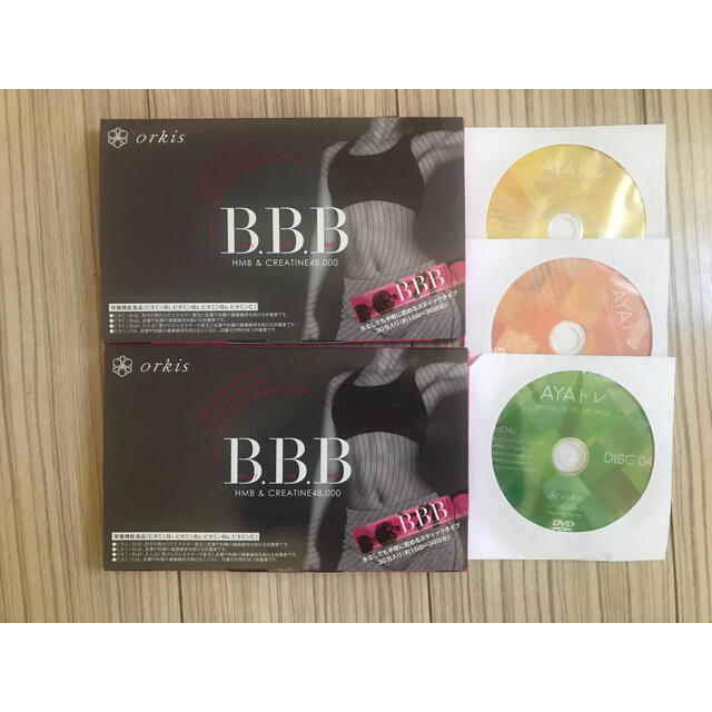 AYA監修 B.B.Bサプリメント2.5g - ダイエット食品