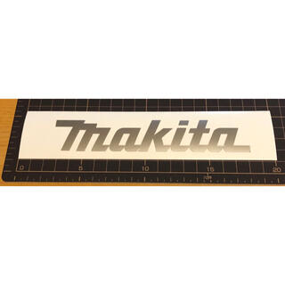 マキタ(Makita)のmakita 切文字ステッカー　5枚！(ステッカー)