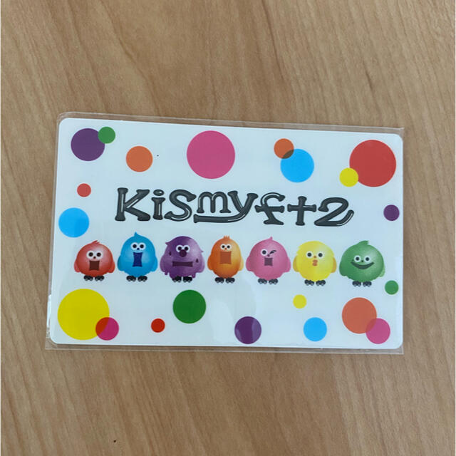 Kis-My-Ft2(キスマイフットツー)のKis-My-Ft2 ICカードステッカー　新品未使用　 エンタメ/ホビーのタレントグッズ(アイドルグッズ)の商品写真