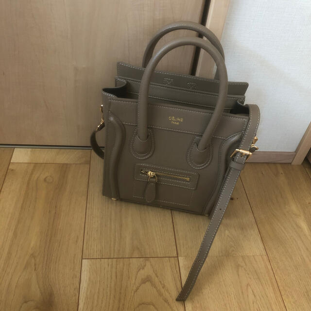 セリーヌラゲージ ミニ 通販でクリスマス 8330円引き www.gold-and