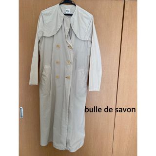 ビュルデサボン(bulle de savon)のbulledesavon トレンチコート(トレンチコート)