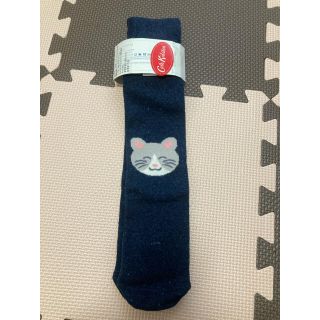 キャスキッドソン(Cath Kidston)のキャスキッドソン　新品　ベビータイツ(その他)