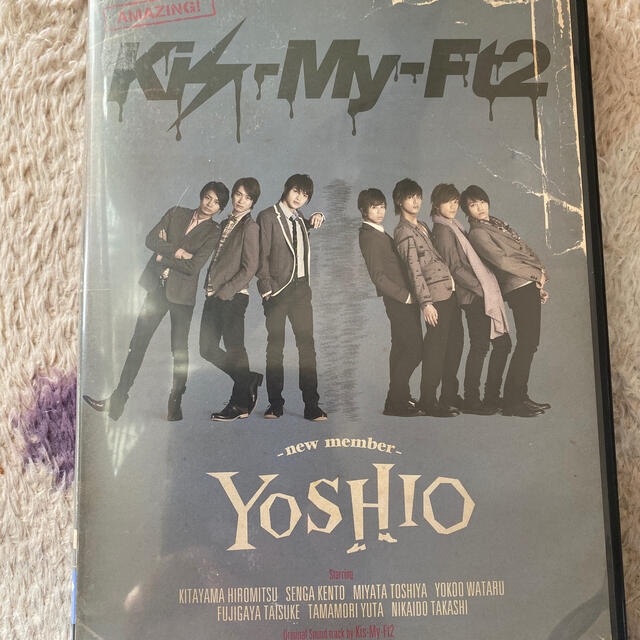 Kis-My-Ft2(キスマイフットツー)のYOSHIO　-new　member-（初回生産限定盤） DVD エンタメ/ホビーのDVD/ブルーレイ(舞台/ミュージカル)の商品写真