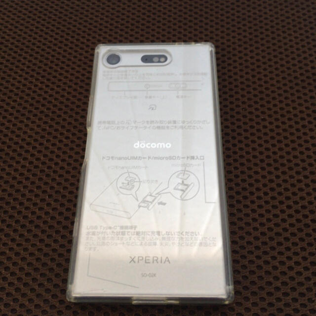 Xperia XZ1 compact 未使用品 1