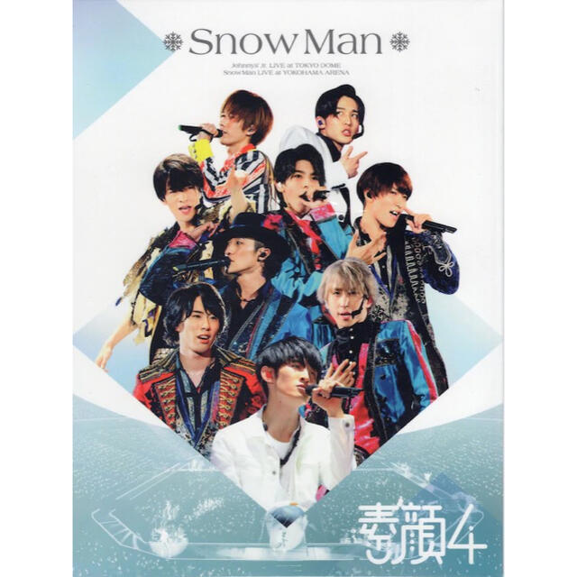 Johnny's - 素顔4 SnowMan盤 おまけ付きの通販 by m 's shop｜ジャニーズならラクマ