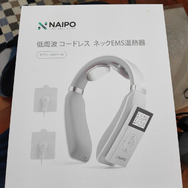 NAIPO低周波コードレスネックEMS温熱器 スマホ/家電/カメラの美容/健康(マッサージ機)の商品写真