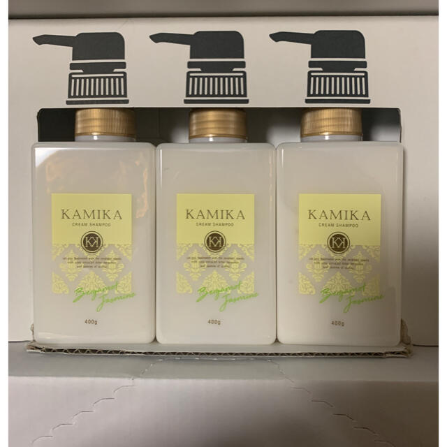KAMIKA ベルガモットジャスミンの香り　3本セット